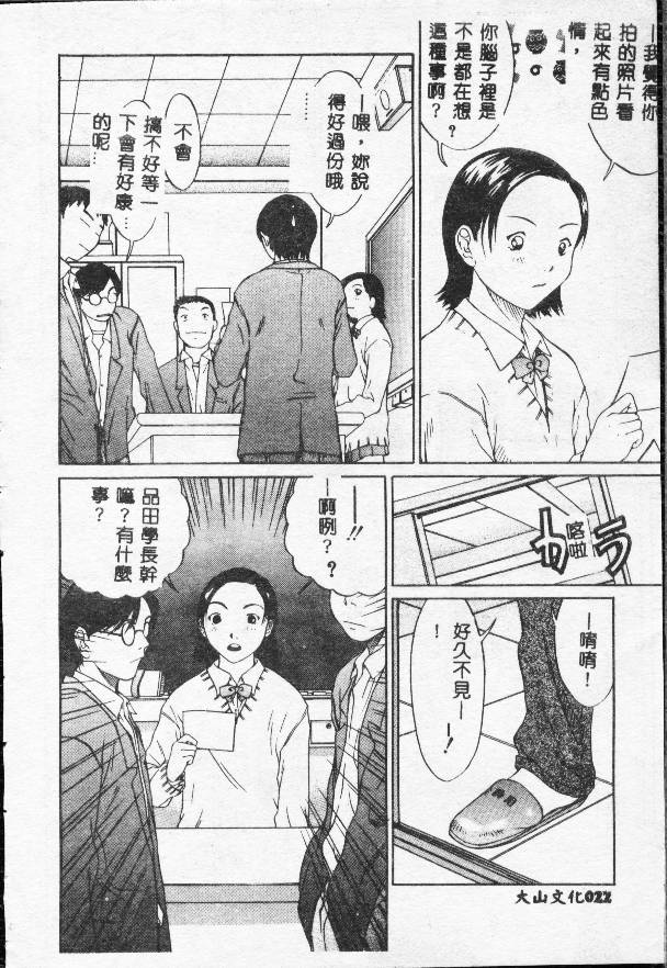 022