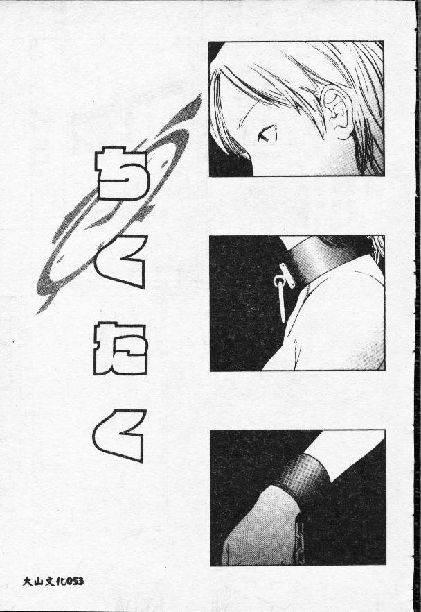 053