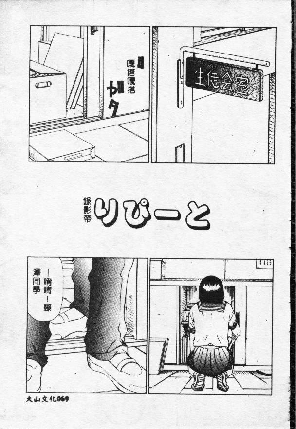 069