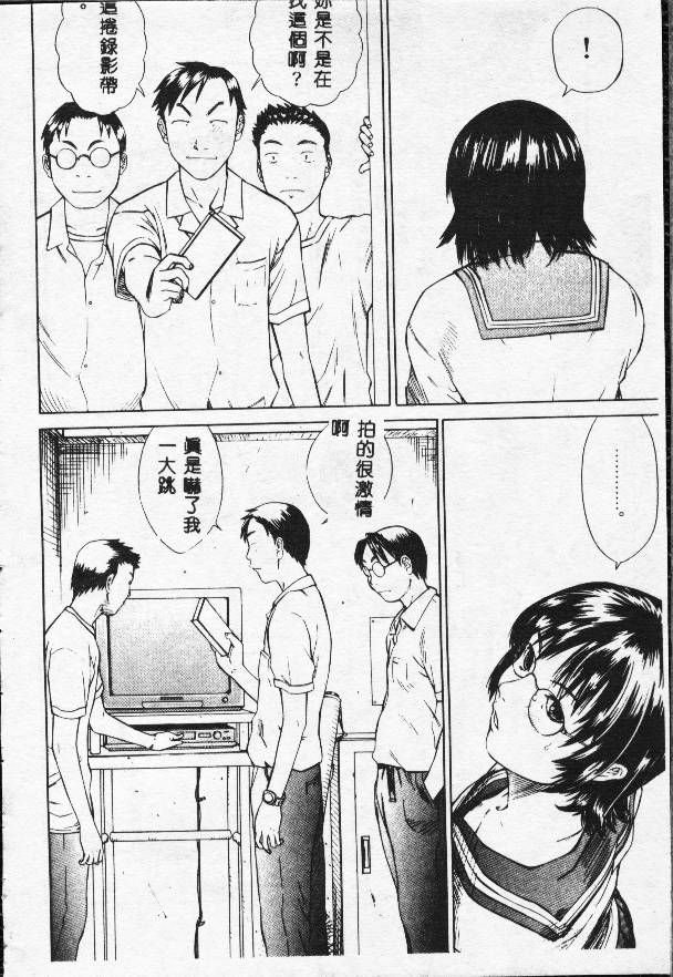 070