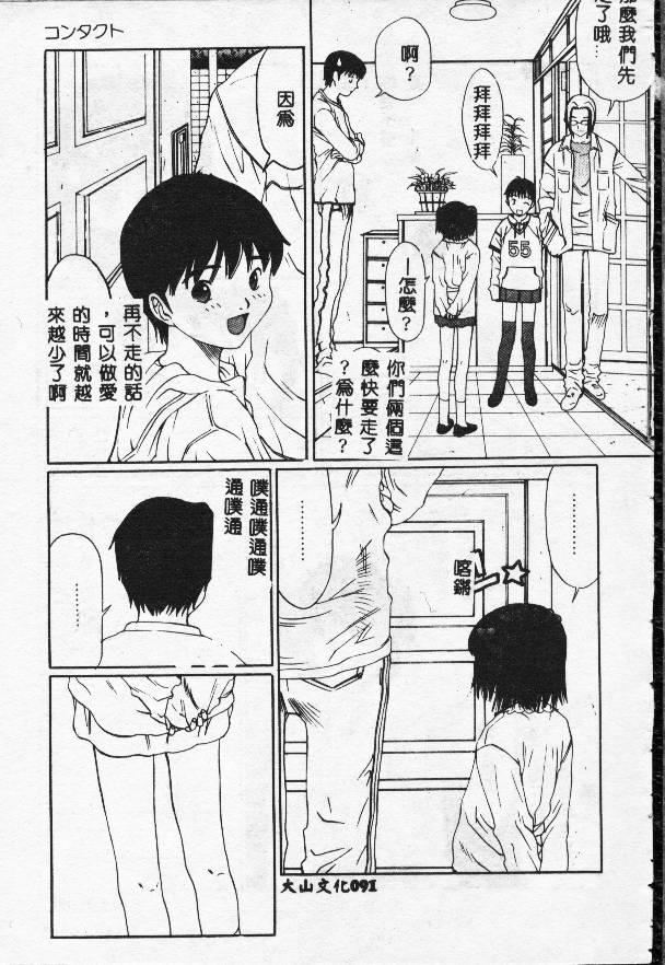 091