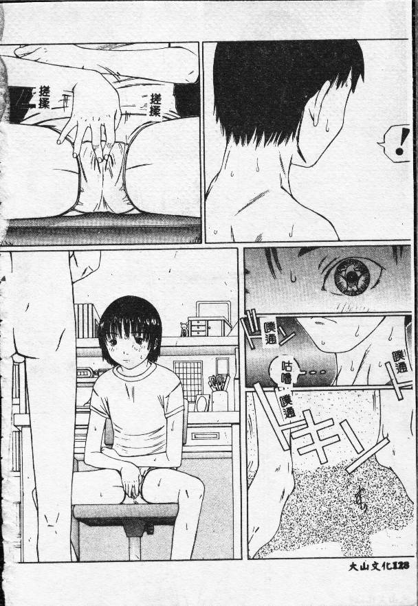 128