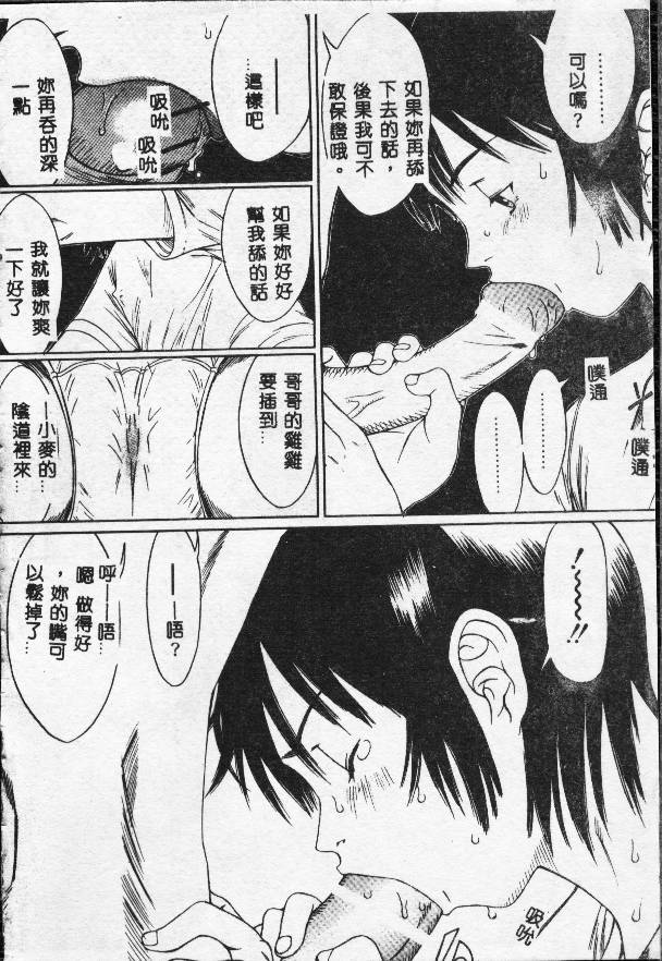 130