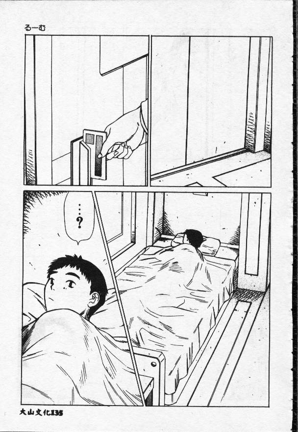 135