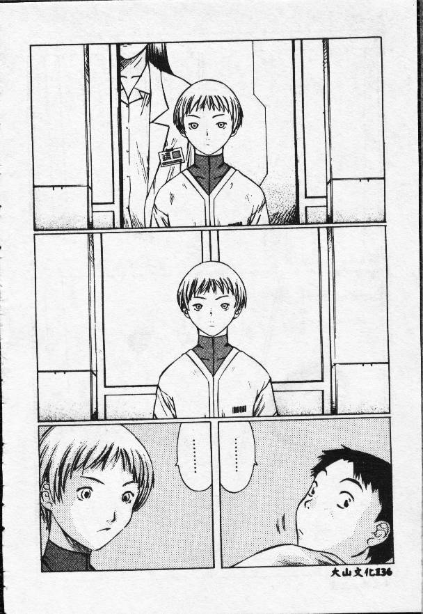 136