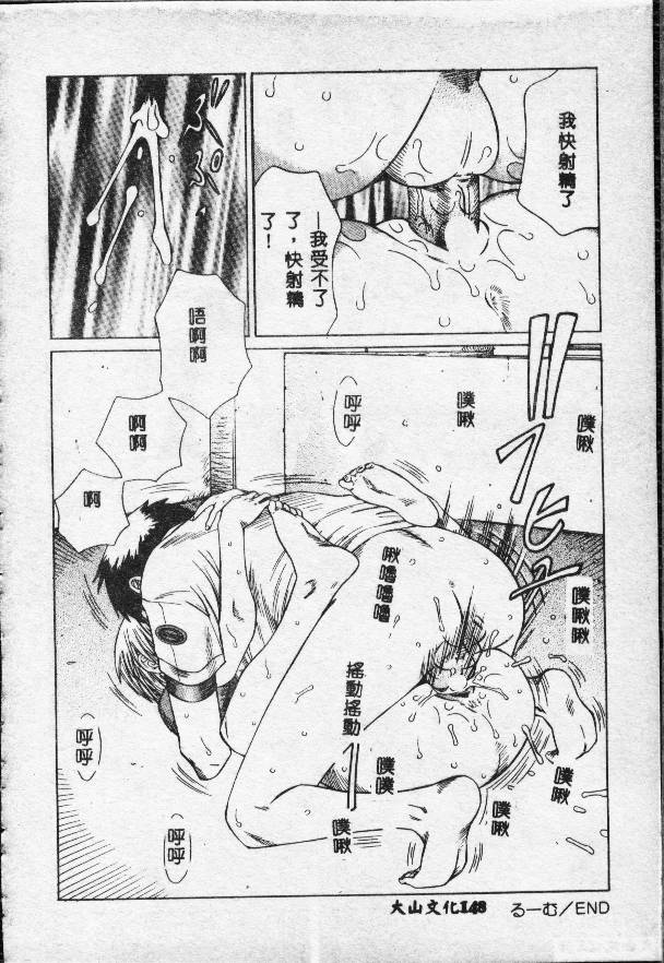 148