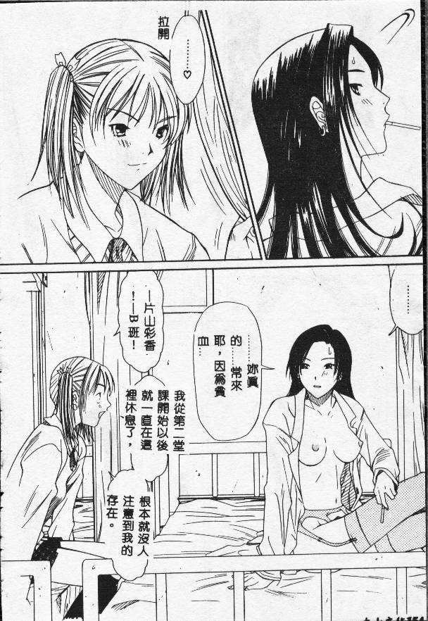 154