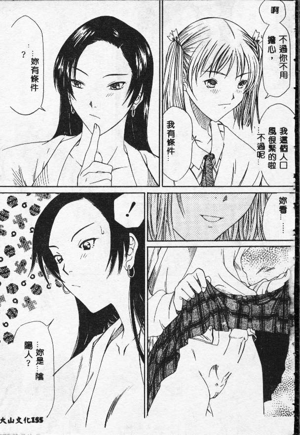 155