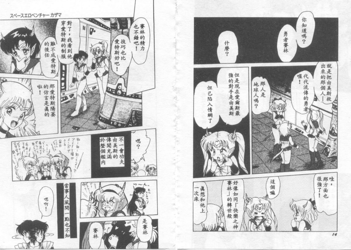 09