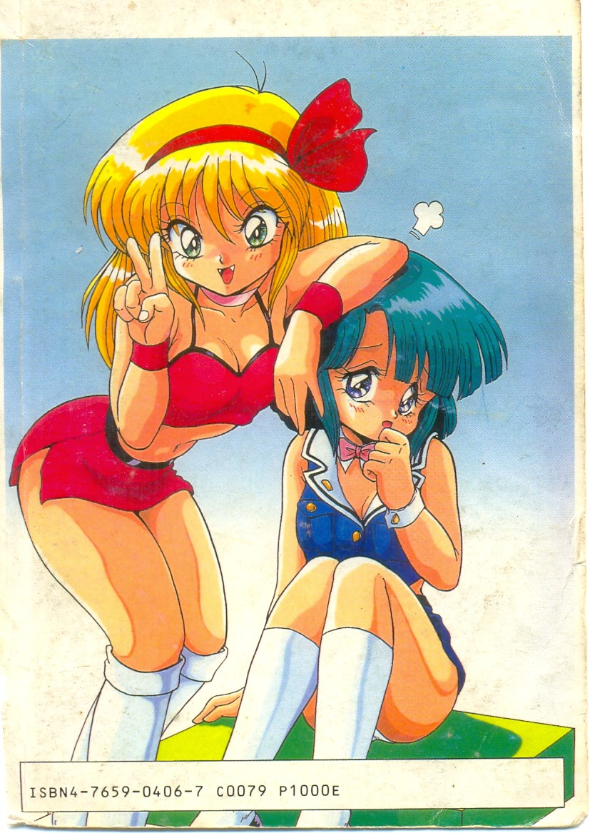 99