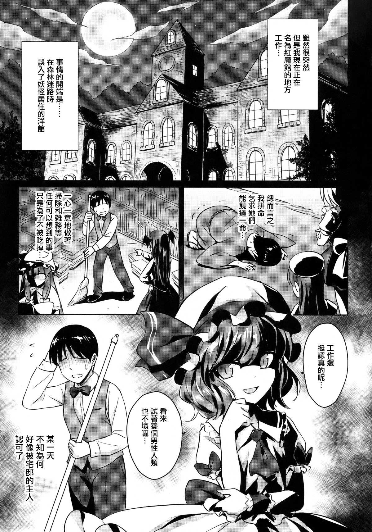 05_CE_1594_005