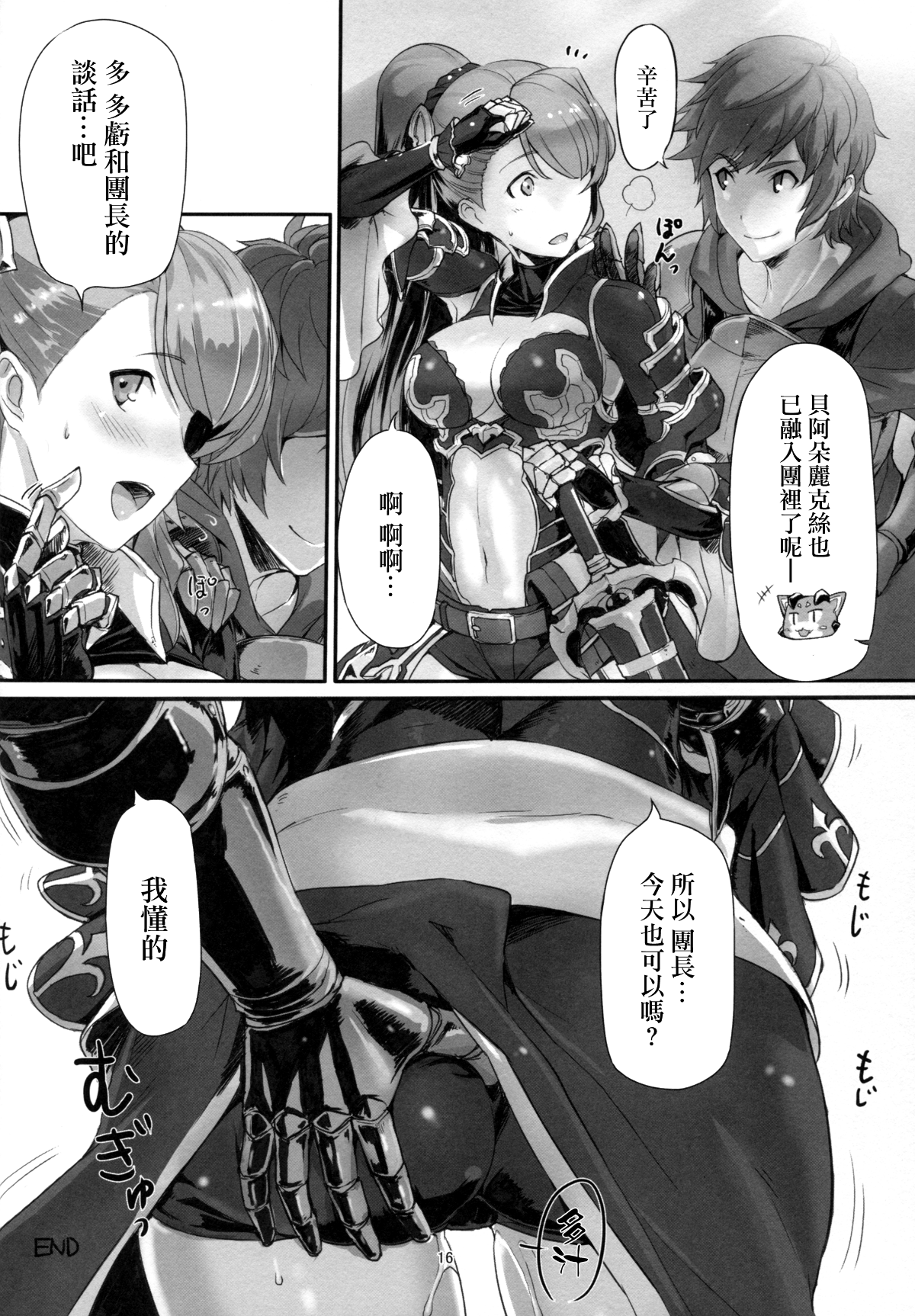 015