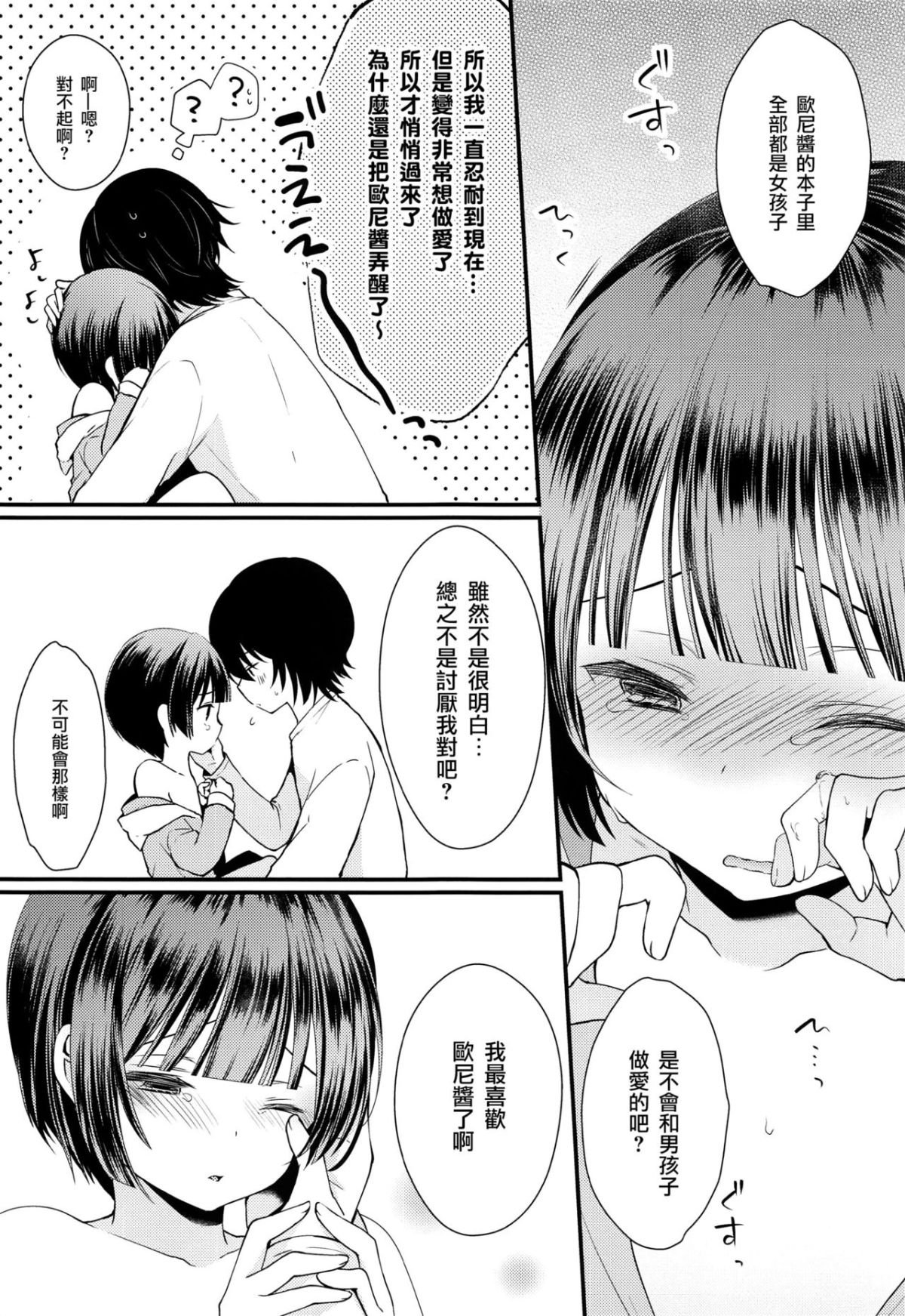 018