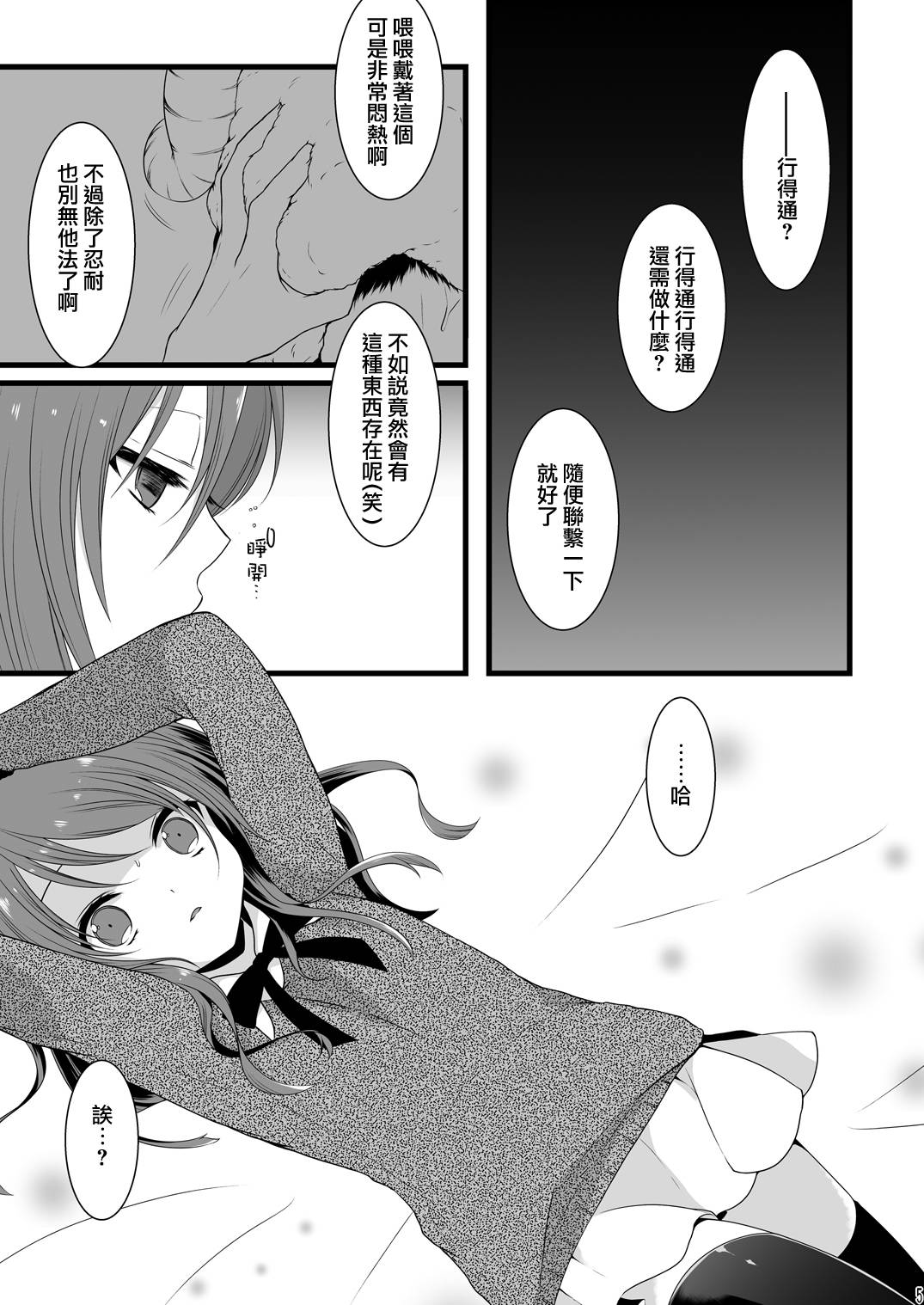 05