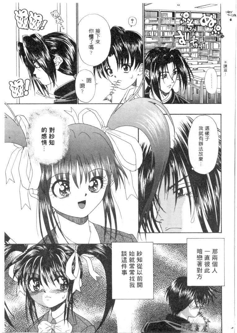 036