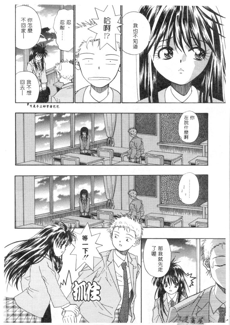 096