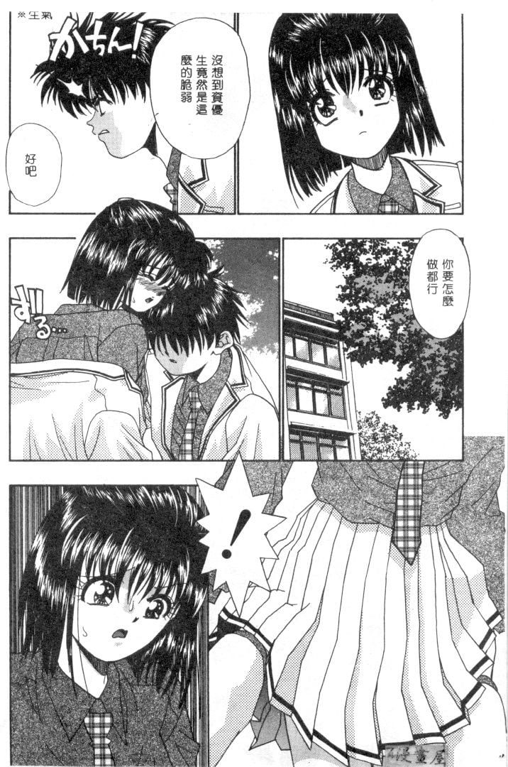 118