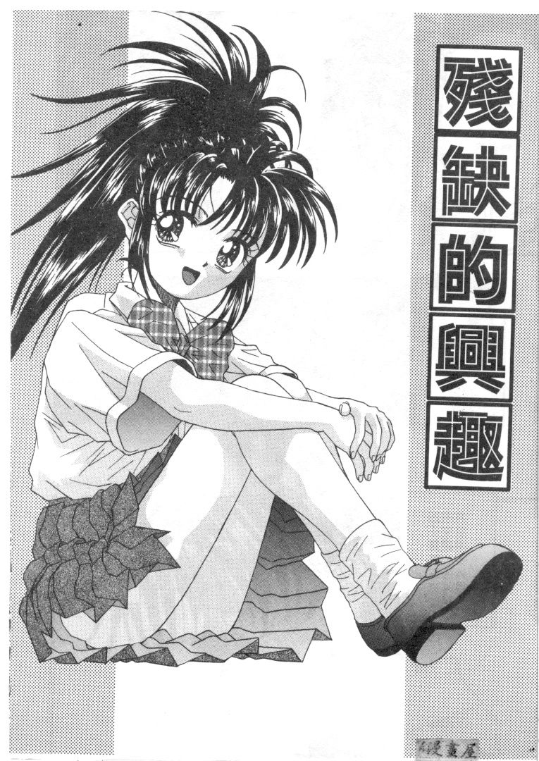 126
