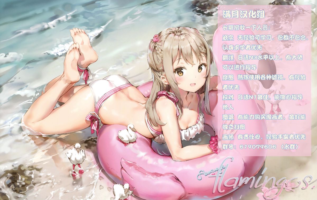 24_anmi