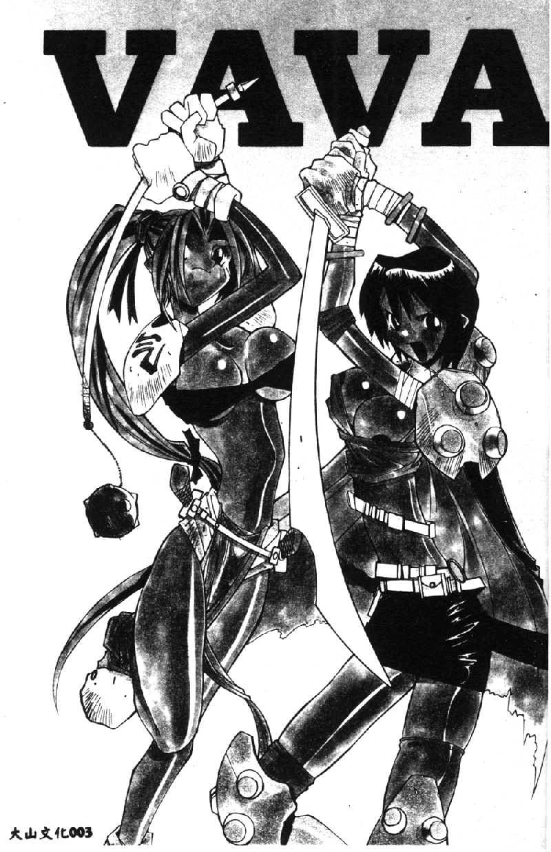 006
