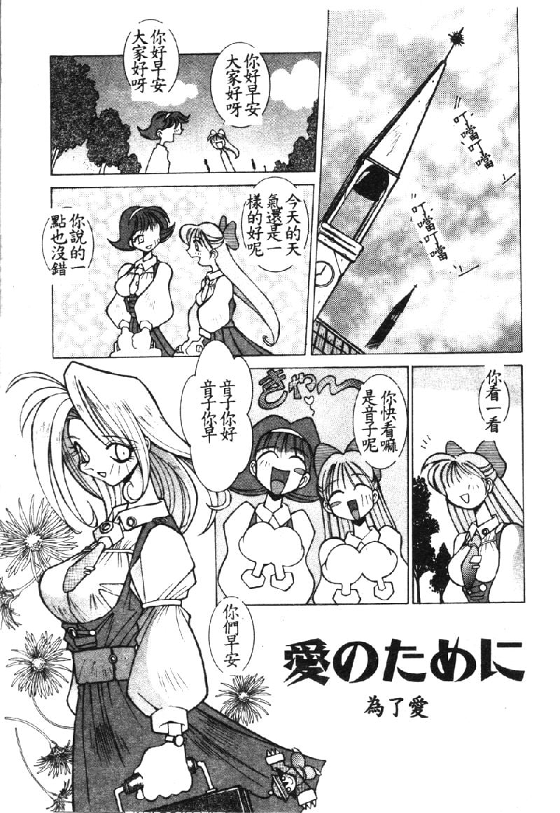 024