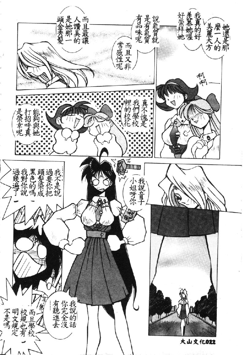025