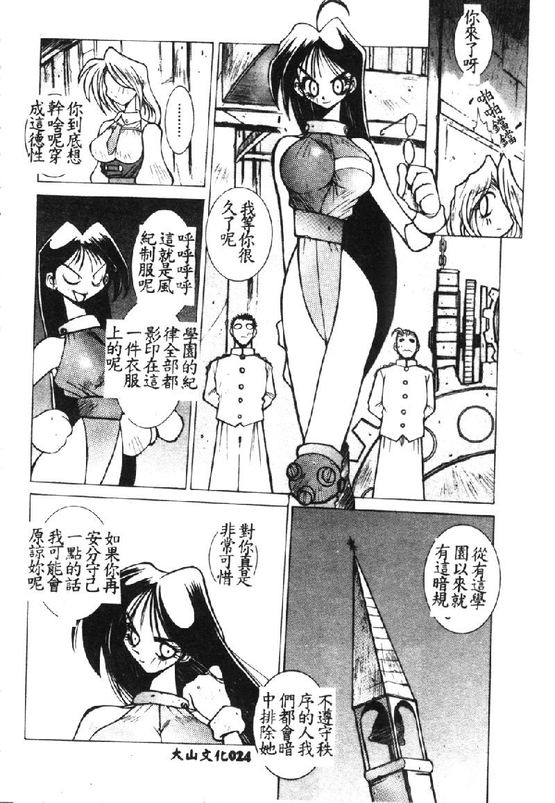 027