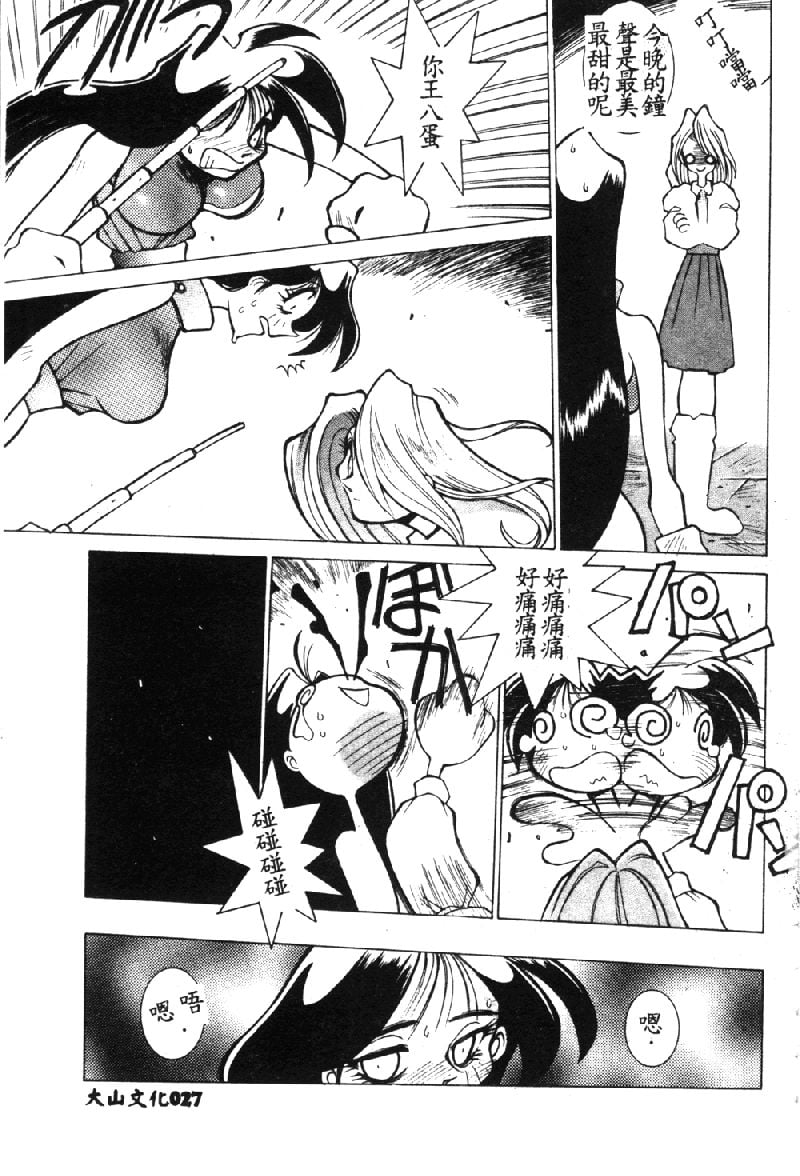 030