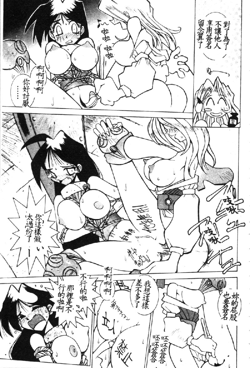 036