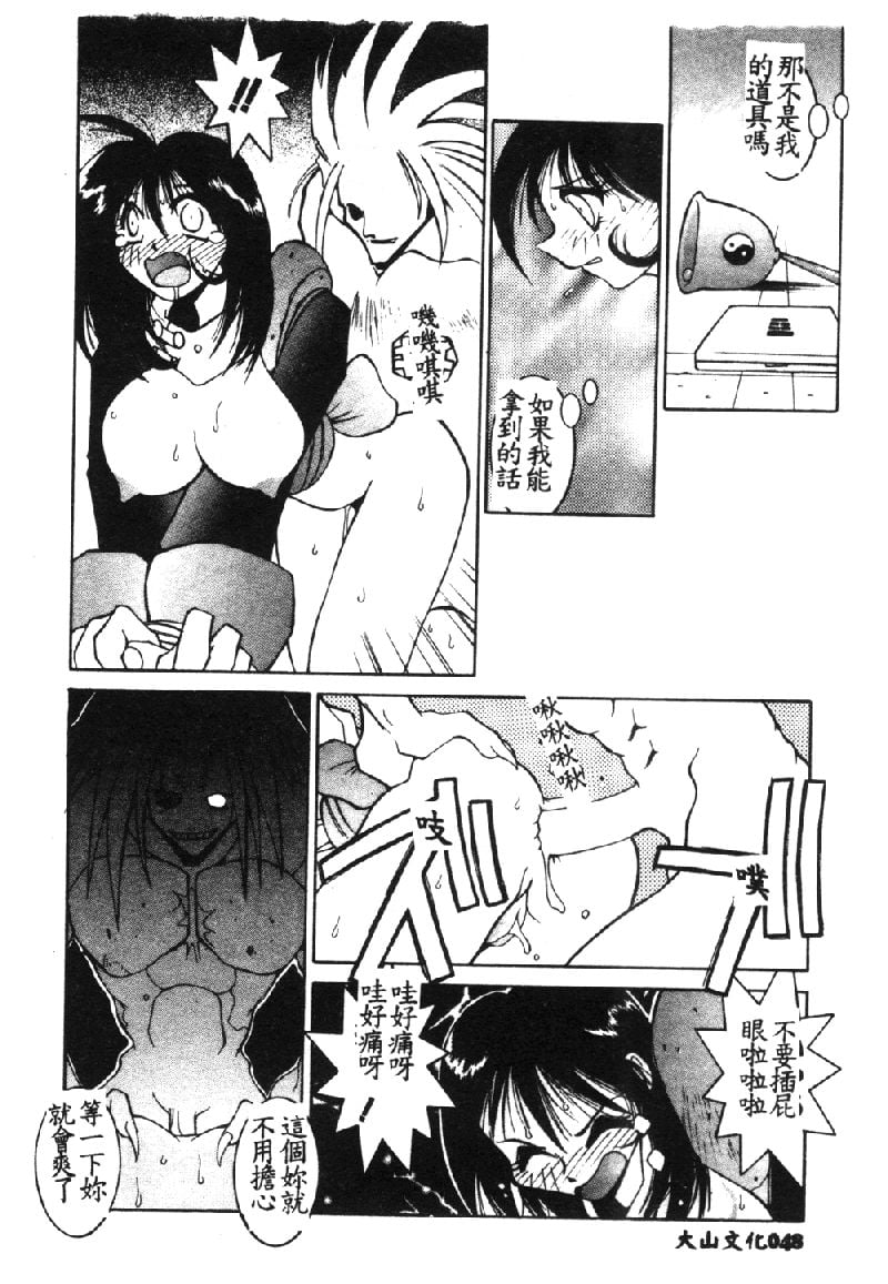 051