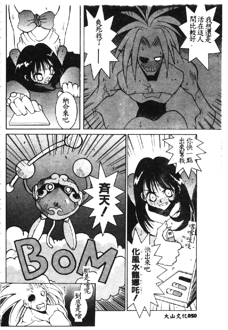 053