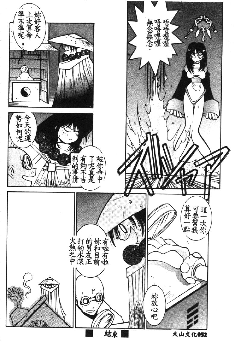 055