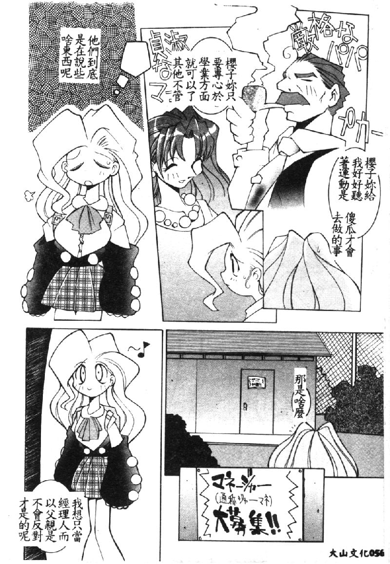 059