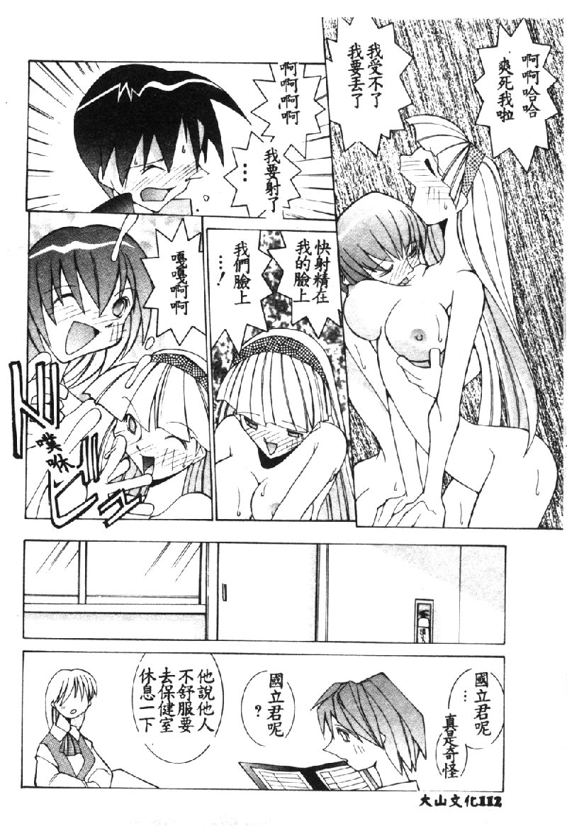 115