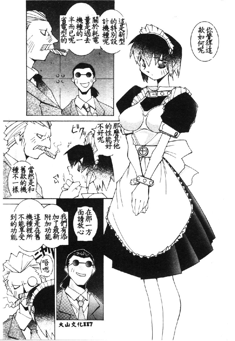 120