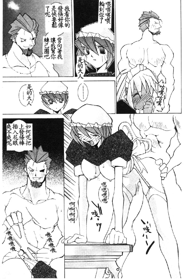 130