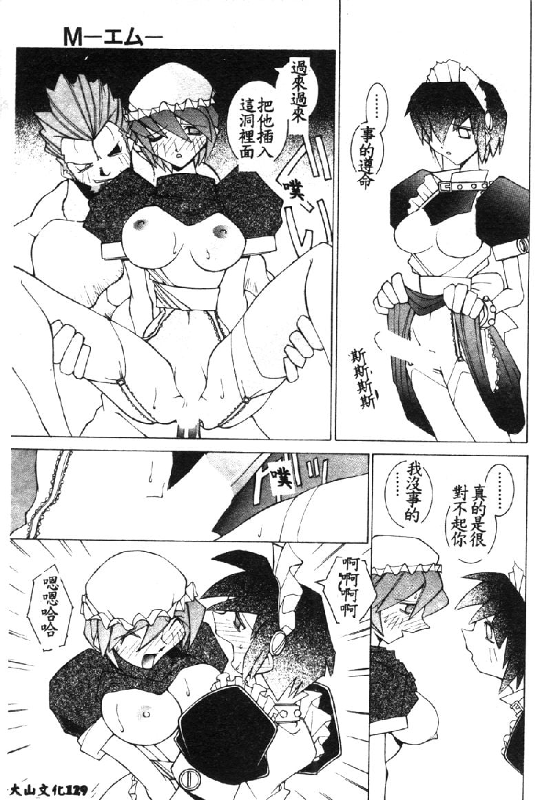 132