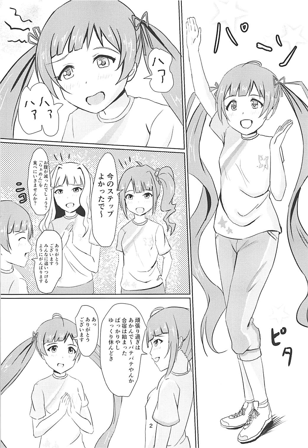 003
