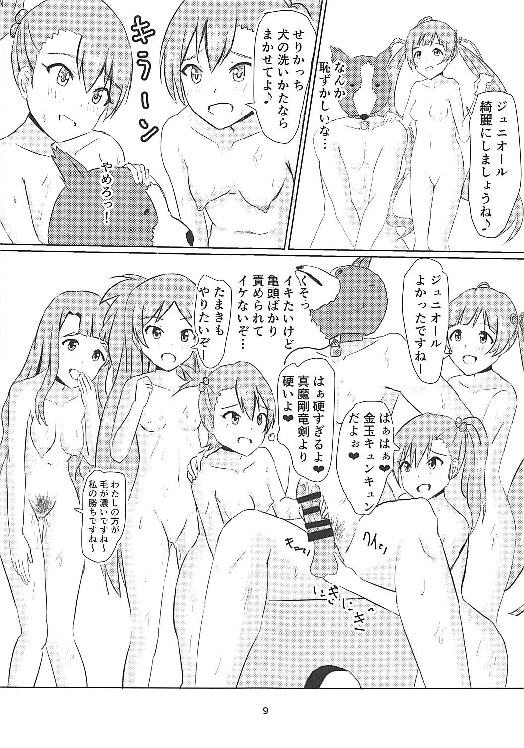 010
