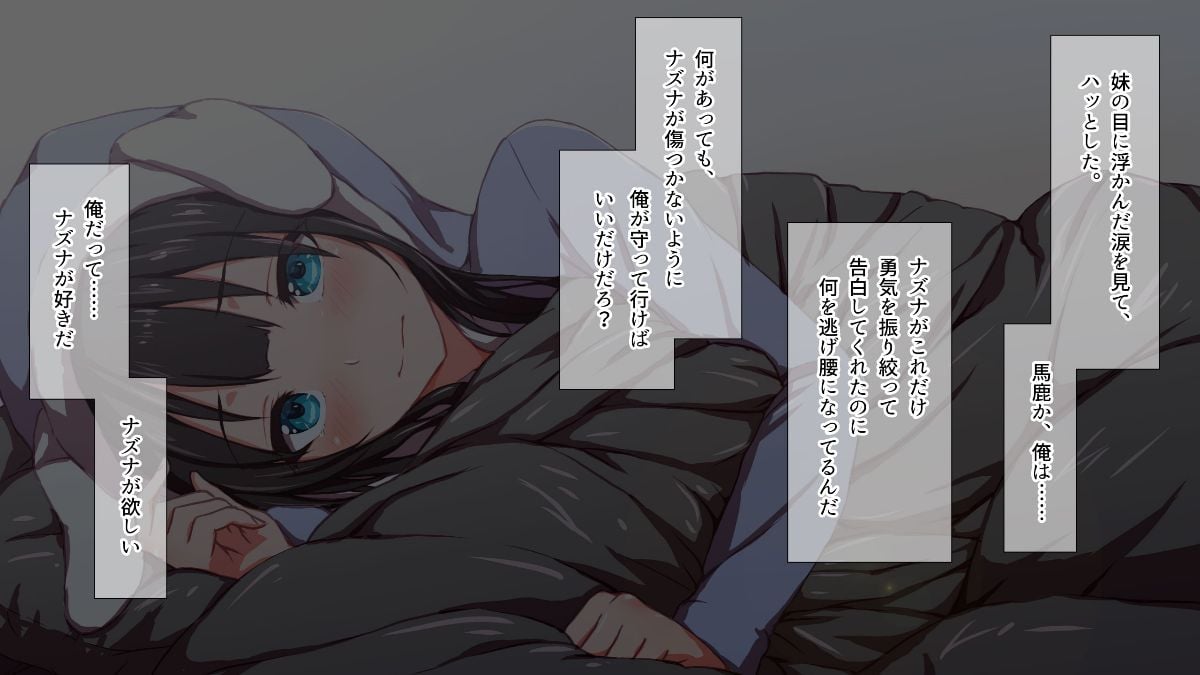 058