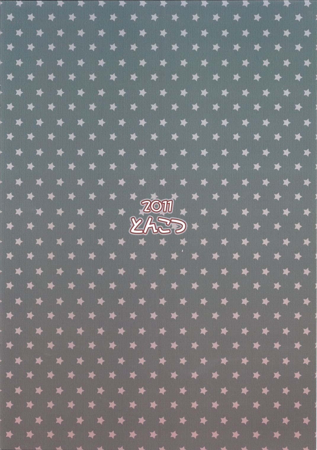 016