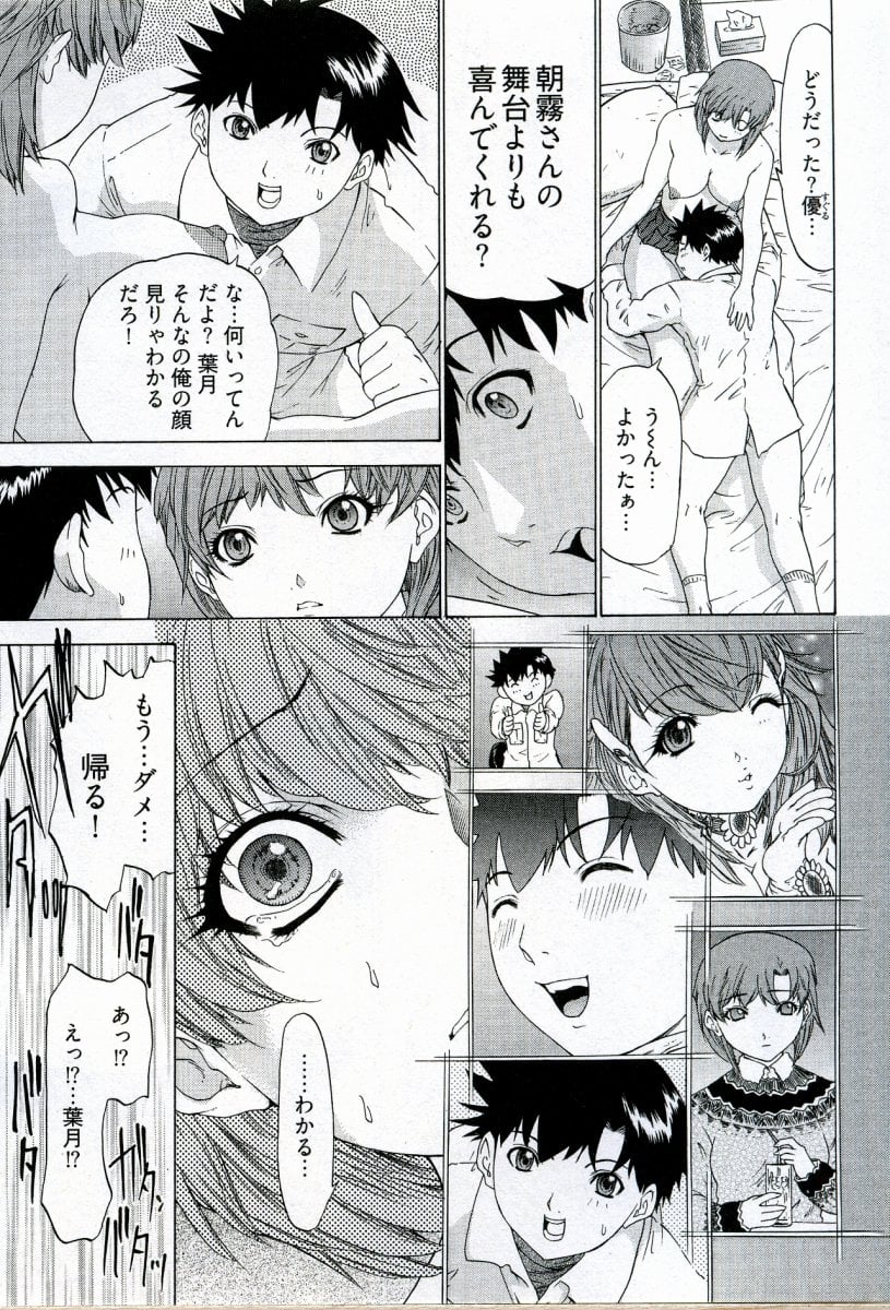 124