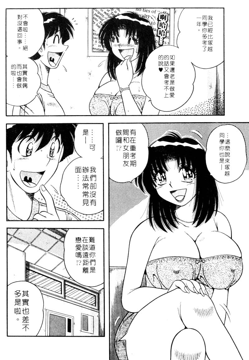 031