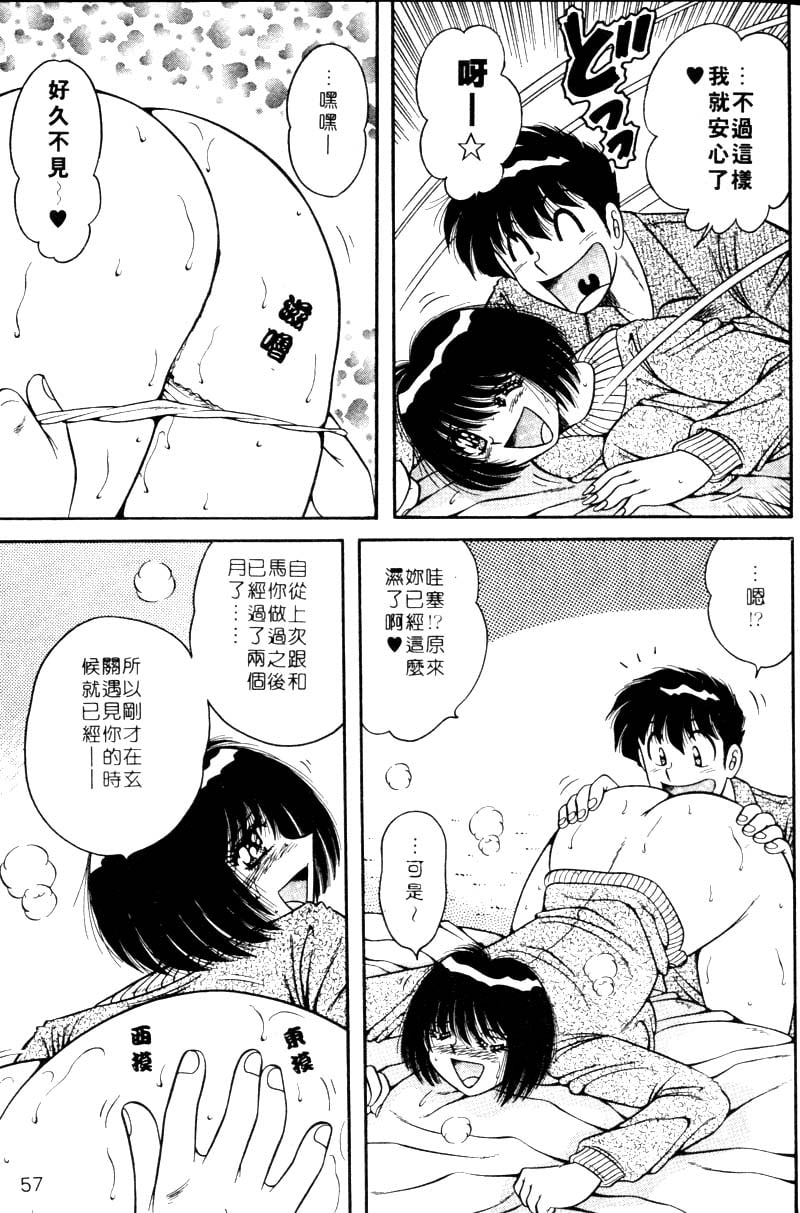 054