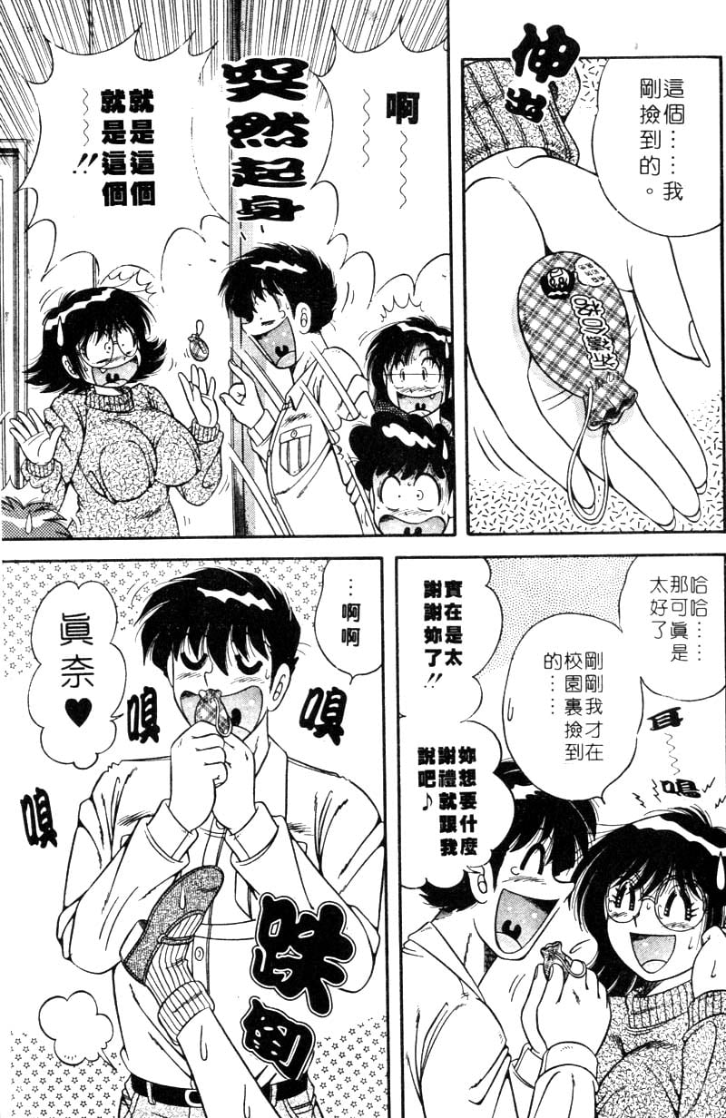 110