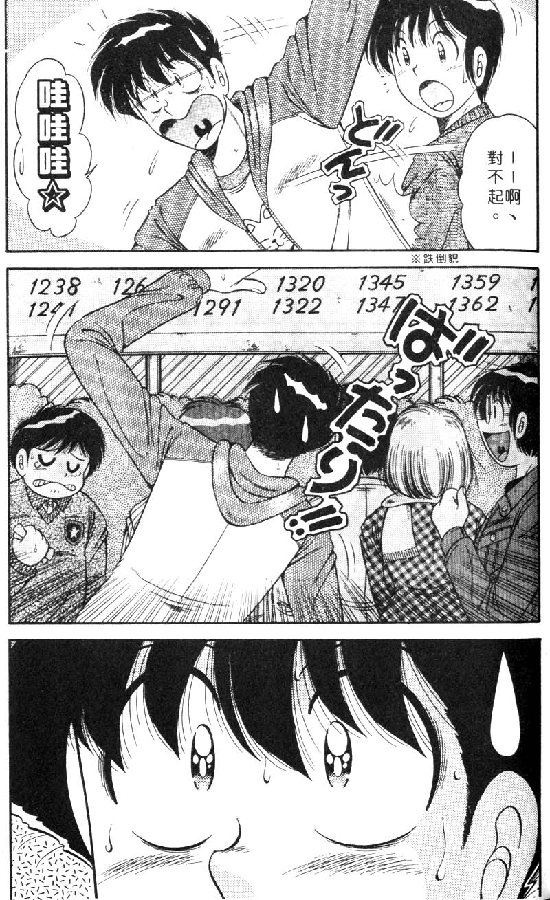 130
