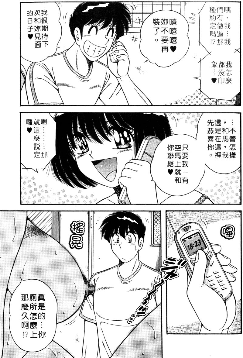 138