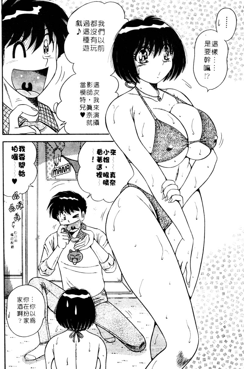 153