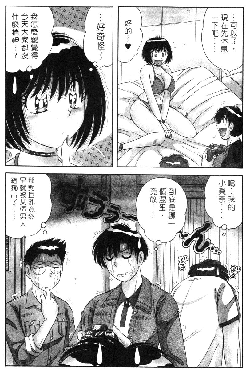 166