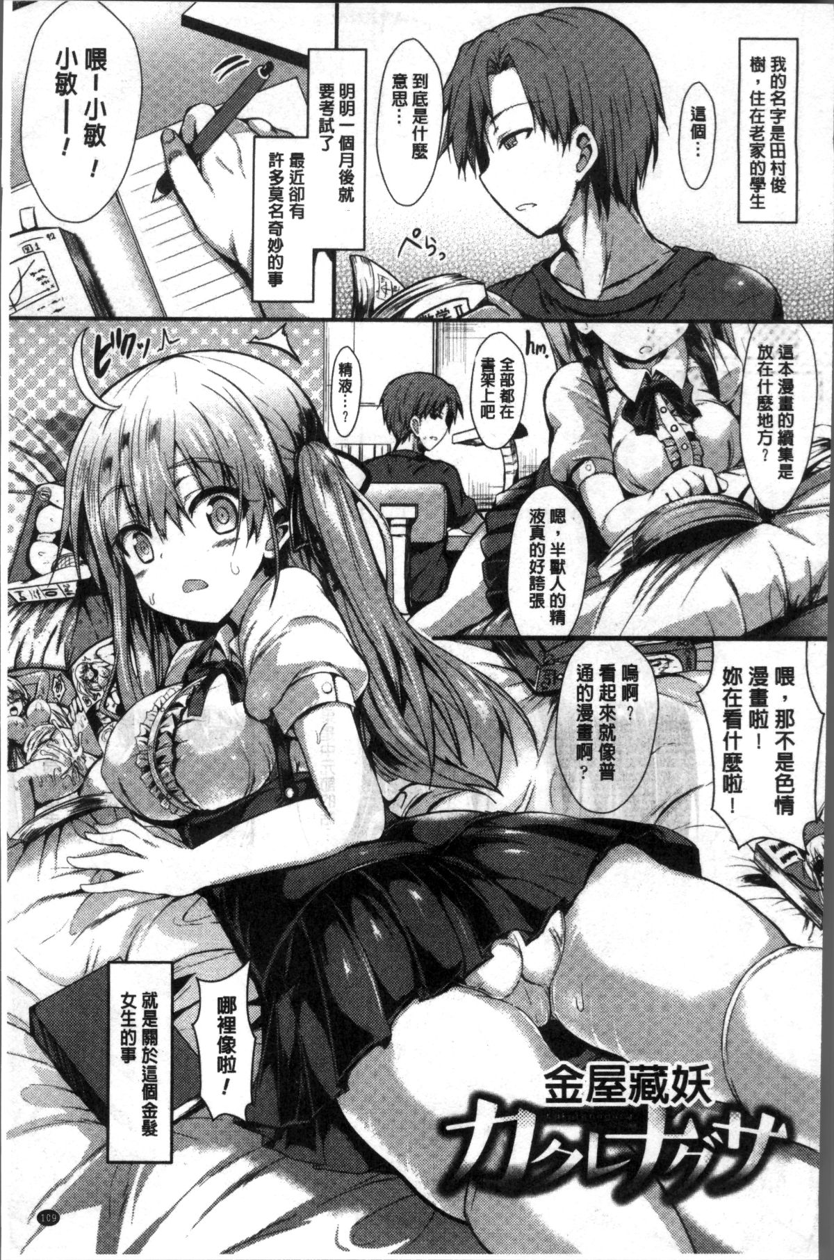 113